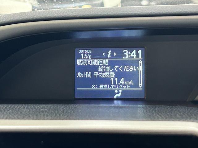 ヴォクシー ZS 煌II 10インチナビ フリップダウンモニター ETC 両側パワースライドドア バックカメラ Bluetooth 両側パワースライドドア オートマチックハイビーム(27枚目)