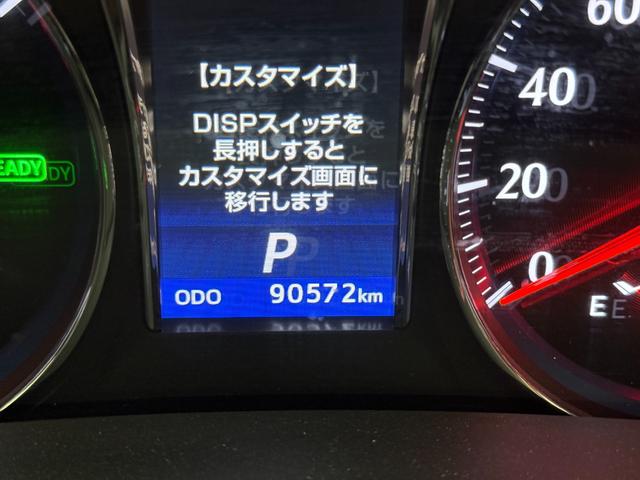 TOYOTA CROWN HYBRID ATHLETE