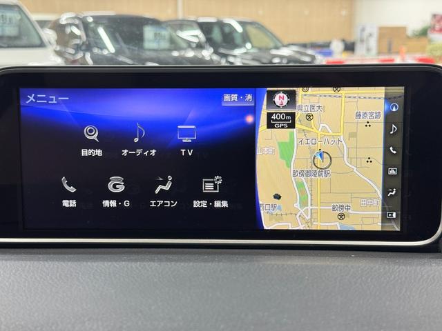 ＲＸ 　純正ナビ　フルセグＴＶ　バックカメラ　ステアリングヒーター　ＨＵＤ　Ｂｌｕｅｔｏｏｔｈ　シートヒーター　エアシート　電動リアゲード　ドライブレコーダー　パワシート　ＥＴＣ２．０オートマチックハイビーム（5枚目）