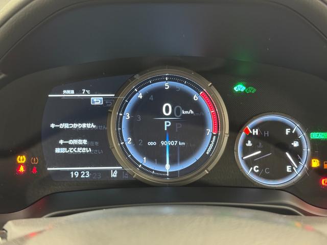 ＲＸ 　純正ナビ　フルセグＴＶ　バックカメラ　ステアリングヒーター　ＨＵＤ　Ｂｌｕｅｔｏｏｔｈ　シートヒーター　エアシート　電動リアゲード　ドライブレコーダー　パワシート　ＥＴＣ２．０オートマチックハイビーム（22枚目）