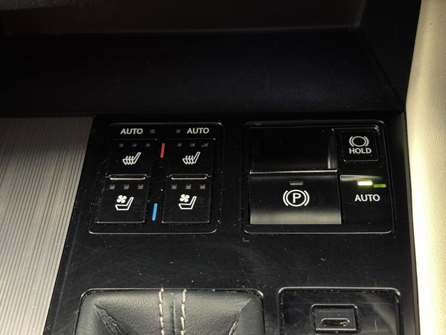 ＲＸ 　純正ナビ　フルセグＴＶ　バックカメラ　ステアリングヒーター　ＨＵＤ　Ｂｌｕｅｔｏｏｔｈ　シートヒーター　エアシート　電動リアゲード　ドライブレコーダー　パワシート　ＥＴＣ２．０オートマチックハイビーム（39枚目）