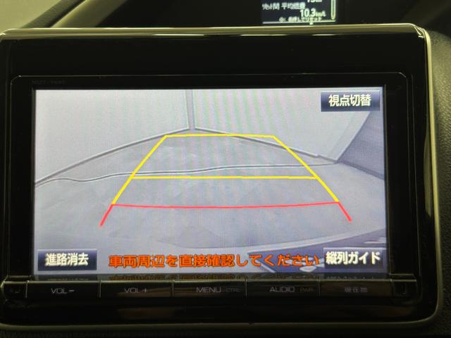 ヴォクシー ＺＳ　煌　純正９インチナビ　フルセグＴＶ　バックモニター　ＥＴＣ　プッシュスタート　両側パワースライドドア　ＬＥＤヘッドライト（5枚目）