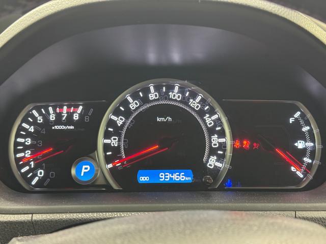 ヴォクシー ＺＳ　煌　純正９インチナビ　フルセグＴＶ　バックモニター　ＥＴＣ　プッシュスタート　両側パワースライドドア　ＬＥＤヘッドライト（20枚目）