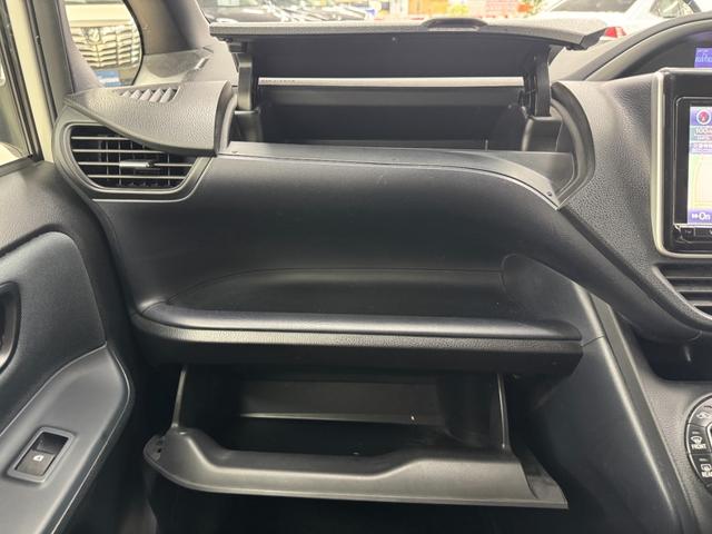 ヴォクシー ＺＳ　煌　純正９インチナビ　フルセグＴＶ　バックモニター　ＥＴＣ　プッシュスタート　両側パワースライドドア　ＬＥＤヘッドライト（26枚目）