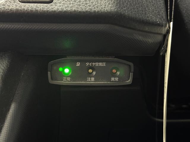 ヴォクシー ＺＳ　煌　純正９インチナビ　フルセグＴＶ　バックモニター　ＥＴＣ　プッシュスタート　両側パワースライドドア　ＬＥＤヘッドライト（27枚目）