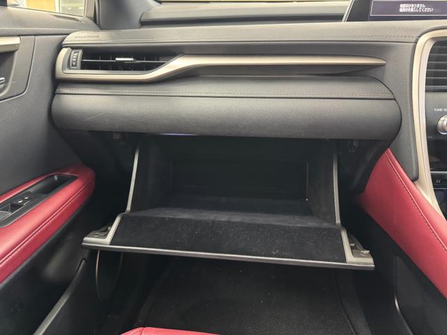 ＲＸ ＲＸ３００　Ｆスポーツ　純正ナビ　全方位カメラ　フルセグＴＶ　サンルーフ　ステアリングヒーター　電動リアゲード　ＢＳＭ　ＨＵＤ　シートヒーターエアシート　ドラレコ前後　メモリーシート　ＥＴＣ２．０　Ｂｌｕｅｔｏｏｔｈ（31枚目）