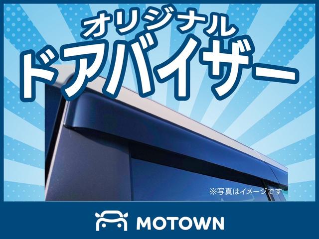 ＲＸ ＲＸ３００　Ｆスポーツ　純正ナビ　全方位カメラ　フルセグＴＶ　サンルーフ　ステアリングヒーター　電動リアゲード　ＢＳＭ　ＨＵＤ　シートヒーターエアシート　ドラレコ前後　メモリーシート　ＥＴＣ２．０　Ｂｌｕｅｔｏｏｔｈ（43枚目）