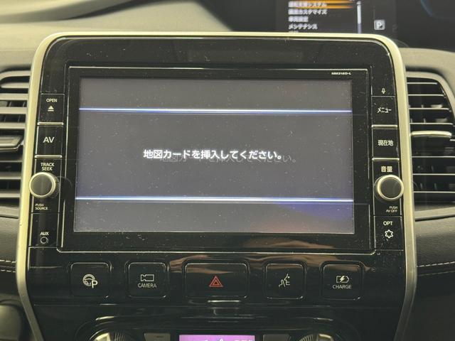 セレナ ｅ－パワー　ハイウェイスターＶ　フルセグＴＶ／ＣＤ／ＤＶＤ／Ｂｌｕｅｔｏｏｔｈ　ＬＥＤヘッドライト　純正アルミホイール　　クルーズコントロール　全周囲カメラ（28枚目）