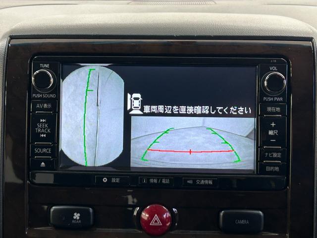 デリカＤ：５ シャモニー　ナビ　フルセグＴＶ　両側パワースライドドア　バックカメラ　サイドカメラ　フロントカメラ　フリップダウンモニター　パワシート　パドルシフト　ＥＴＣ　Ｂｌｕｅｔｏｏｔｈ（4枚目）