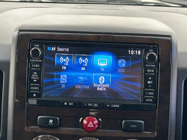 デリカＤ：５ シャモニー　ナビ　フルセグＴＶ　両側パワースライドドア　バックカメラ　サイドカメラ　フロントカメラ　フリップダウンモニター　パワシート　パドルシフト　ＥＴＣ　Ｂｌｕｅｔｏｏｔｈ（5枚目）