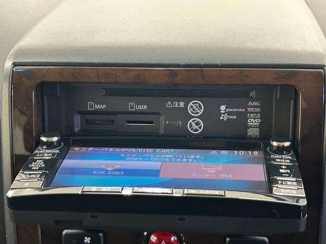 デリカＤ：５ シャモニー　ナビ　フルセグＴＶ　両側パワースライドドア　バックカメラ　サイドカメラ　フロントカメラ　フリップダウンモニター　パワシート　パドルシフト　ＥＴＣ　Ｂｌｕｅｔｏｏｔｈ（28枚目）