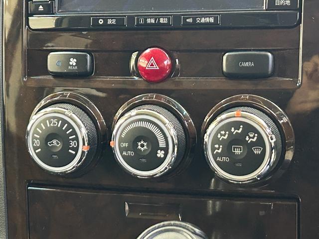 デリカＤ：５ シャモニー　ナビ　フルセグＴＶ　両側パワースライドドア　バックカメラ　サイドカメラ　フロントカメラ　フリップダウンモニター　パワシート　パドルシフト　ＥＴＣ　Ｂｌｕｅｔｏｏｔｈ（29枚目）