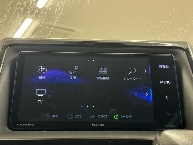 ヴォクシー ＺＳ　煌　社外ナビ　バックモニター　両側パワースライドドア　純正アルミホイール　プッシュスタート　Ｂｌｕｅｔｏｏｔｈ　ＥＴＣ（10枚目）