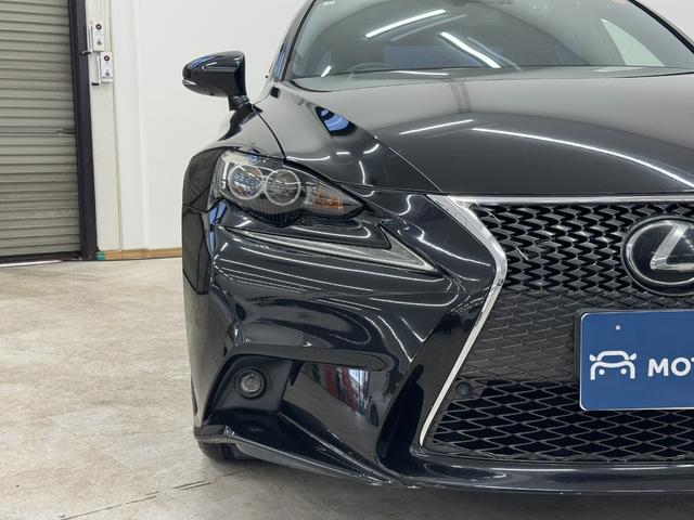 ＩＳ ＩＳ３５０　Ｆスポーツ　純正ナビフルセグＴＶ　ブラインドスポットモニター　シートメモリー　純正１８インチアルミホイール　ＥＴＣ（3枚目）