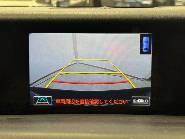 ＩＳ ＩＳ３５０　Ｆスポーツ　純正ナビフルセグＴＶ　ブラインドスポットモニター　シートメモリー　純正１８インチアルミホイール　ＥＴＣ（39枚目）