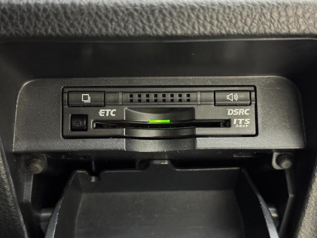 ヴォクシー ZS 煌 純正9インチナビTV バックカメラ スマートキー LEDヘッドライト 純正16インチアルミホイール ETC(13枚目)