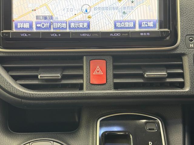 ヴォクシー ZS 煌 純正9インチナビTV バックカメラ スマートキー LEDヘッドライト 純正16インチアルミホイール ETC(33枚目)