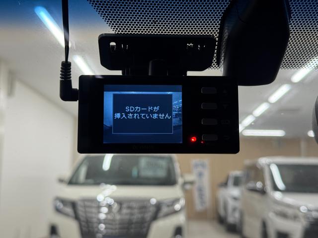 クラウンハイブリッド アスリートＧ　純正ＨＤＤナビＴＶ　黒レザーシート　バックカメラ　電動サンシェード（14枚目）