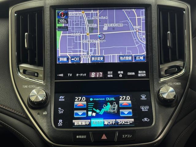 クラウンハイブリッド アスリートＧ　純正ＨＤＤナビＴＶ　黒レザーシート　バックカメラ　電動サンシェード（16枚目）