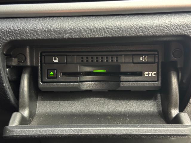 クラウンハイブリッド アスリートＧ　純正ＨＤＤナビＴＶ　黒レザーシート　バックカメラ　電動サンシェード（17枚目）