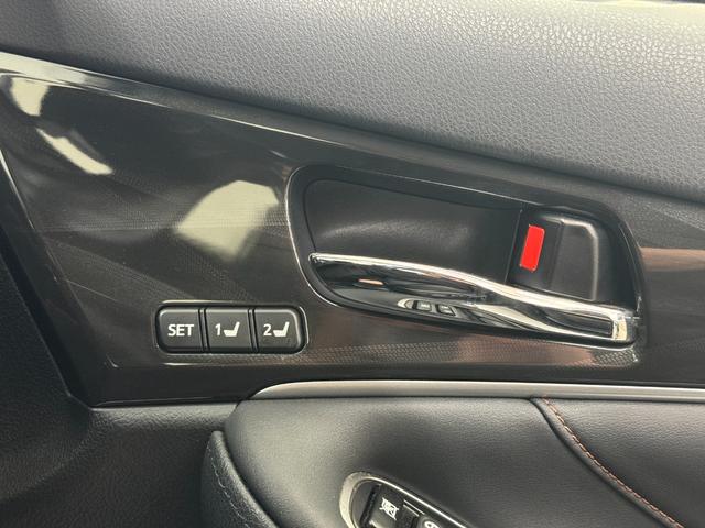 クラウンハイブリッド アスリートＧ　純正ＨＤＤナビＴＶ　黒レザーシート　バックカメラ　電動サンシェード（18枚目）