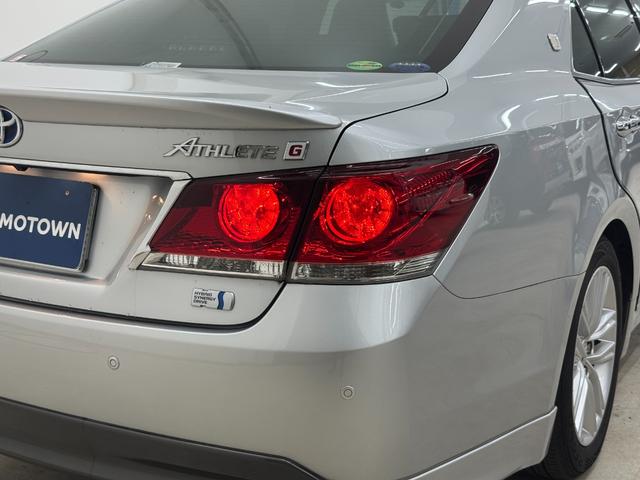 クラウンハイブリッド アスリートＧ　純正ＨＤＤナビＴＶ　黒レザーシート　バックカメラ　電動サンシェード（44枚目）