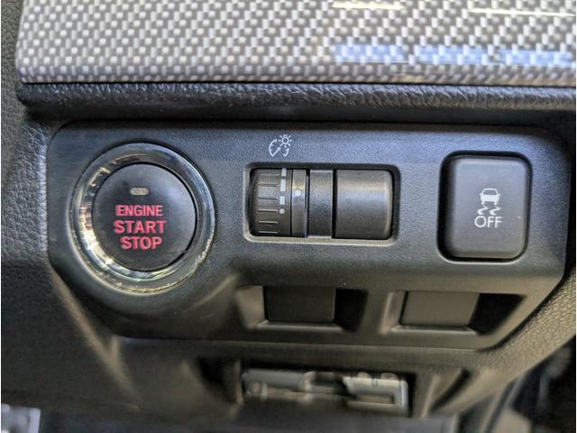 レヴォーグ 1.6GT-Sアイサイト アイサイトVer.3 純正ナビ バックカメラ LEDヘッドライト キーレス(12枚目)