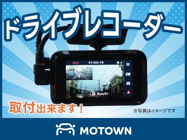 レヴォーグ ＳＴＩスポーツ　ＥＸ　禁煙　純正１１．６インチナビ　フルセグ　バックカメラ　アイサイトＸ　レーダークルーズ　電動Ｒゲート　ＬＥＤヘッドライト　純正１８インチアルミホイール　１２．３インチフル液晶メーター　シートヒーター（56枚目）