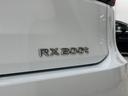 ＲＸ２００ｔ　Ｆスポーツ　ムーンルーフ　メーカーナビ　フルセグＴＶ　ステアリングヒーター　全席シートヒーター　パワーバックドア　純正２０インチアルミホイール（52枚目）