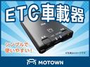 　純正ナビ　バックモニター　フルセグチューナー　レーダークルーズコントロール　パドルシフト　ＥＴＣ　１８インチ純正アルミホイール（57枚目）