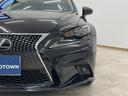 ＩＳ ＩＳ３５０　Ｆスポーツ　純正ナビフルセグＴＶ　ブラインドスポットモニター　シートメモリー　純正１８インチアルミホイール　ＥＴＣ（4枚目）