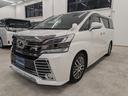 ヴェルファイア ２．５Ｚ　Ｇエディション　禁煙車　純正９インチナビ　バックモニター　ＥＴＣ　両側パワースライドドア　７人乗り　純正リアフリップダウンモニター（5枚目）