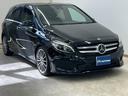Bクラス B180 スポーツ 禁煙車 クルーズコントロール LEDヘッドライト クリアランスソナー 中古車画像_4