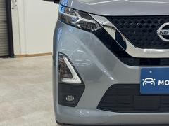 �ǥ��� �ϥ����������������ء��ե륻���ԣ֡����ޡ������󥷡��֥졼�����Хå������ 0704780A30251207W008 4