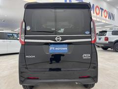 �롼���� �ϥ����������������ǥ����ܥץ��ѥ����åȥ��ǥ�����󡡥ϥ��������������ǥ����ܥץ��ѥ����åȥ��ǥ������ 0704780A30251209W006 7