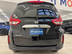 �ե꡼�� �ǡ��ۥ�����󥷥󥰡��ۥ�����󥷥󥰡��ҳ��ʥӡ��Хå������ 0704780A30251216W001 6