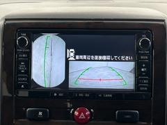 �ǥꥫ�ġ��� �����ˡ����ʥӡ��ե륻���ԣ֡�ξ¦�ѥ���饤�ɥɥ����Хå������ 0704780A30251226W001 4