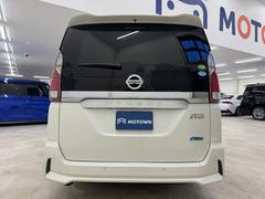 ����� �ϥ����������������֥��쥯����󡡥ץ��ѥ����åȡ����饦��ɥӥ塼��˥�������������ߥۥ����� 0704780A30260102W006 5