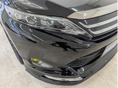 �ϥꥢ�� �ץ�ߥ��ࡡ�ر�֡���ǥꥹ�����������ҳ��ʥӡ��ե륻���ԣ� 0704780A30260201W002 2