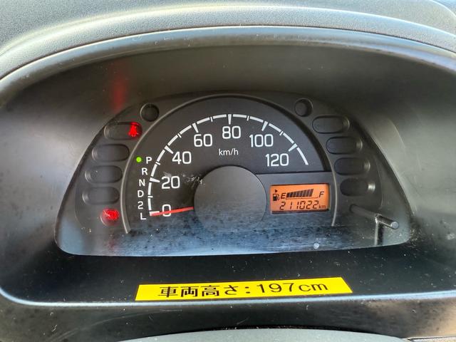 ＮＴ１００クリッパートラック ＤＸ　ニッサン　ＮＴ１００クリッパー　低温冷凍冷蔵車　－３０℃設定車　東洋ブラザー工業　Ｂカメラ　ドライブレコーダー付き（35枚目）