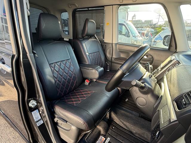 タント カスタムＸ　トップエディションＳＡＩＩＩ　カスタムＸ　トップエディションＳＡＩＩＩ　純正１５ＡＷ　シートカバー　ドライブレコーダー　デュアルカメラレーダーブレーキ　アイドリングストップ　スマートキー×２　ＥＴＣ　Ｂカメラ　Ｂｌｕｅｔｏｏｔｈ（37枚目）