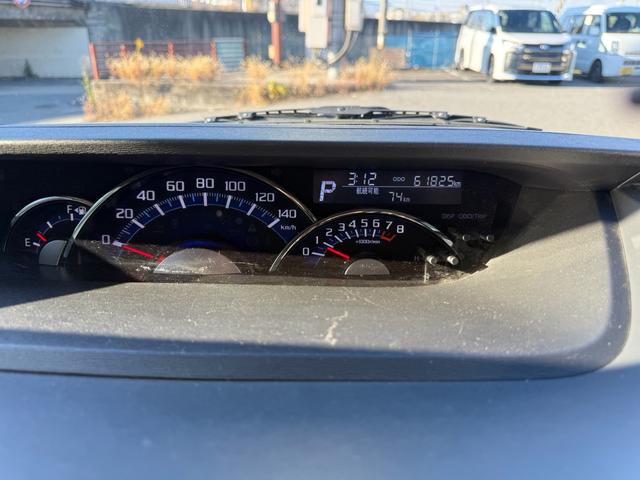 タント カスタムＸ　トップエディションＳＡＩＩＩ　カスタムＸ　トップエディションＳＡＩＩＩ　純正１５ＡＷ　シートカバー　ドライブレコーダー　デュアルカメラレーダーブレーキ　アイドリングストップ　スマートキー×２　ＥＴＣ　Ｂカメラ　Ｂｌｕｅｔｏｏｔｈ（64枚目）