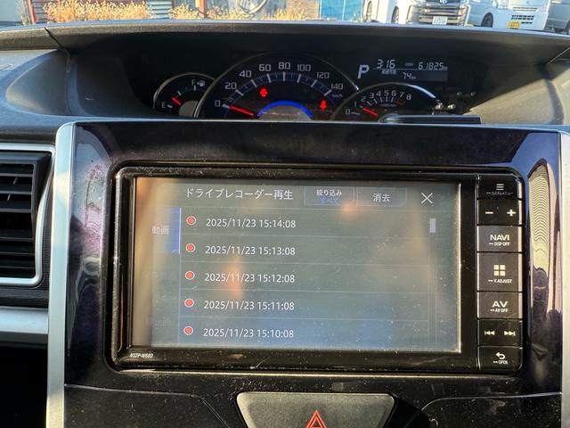 タント カスタムＸ　トップエディションＳＡＩＩＩ　カスタムＸ　トップエディションＳＡＩＩＩ　純正１５ＡＷ　シートカバー　ドライブレコーダー　デュアルカメラレーダーブレーキ　アイドリングストップ　スマートキー×２　ＥＴＣ　Ｂカメラ　Ｂｌｕｅｔｏｏｔｈ（69枚目）