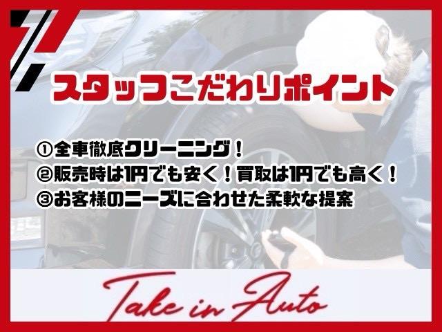 Ｎ－ＢＯＸカスタム Ｇ・Ｌターボホンダセンシング　ＥＴＣ　バックカメラ　両側電動スライドドア　ナビ　ＴＶ　クリアランスソナー　アダプティブクルーズコントロール　レーンアシスト　衝突被害軽減システム　オートライト（5枚目）