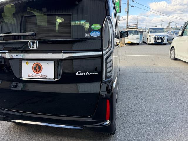 Ｎ－ＢＯＸカスタム Ｇ・Ｌターボホンダセンシング　ＥＴＣ　バックカメラ　両側電動スライドドア　ナビ　ＴＶ　クリアランスソナー　アダプティブクルーズコントロール　レーンアシスト　衝突被害軽減システム　オートライト（20枚目）