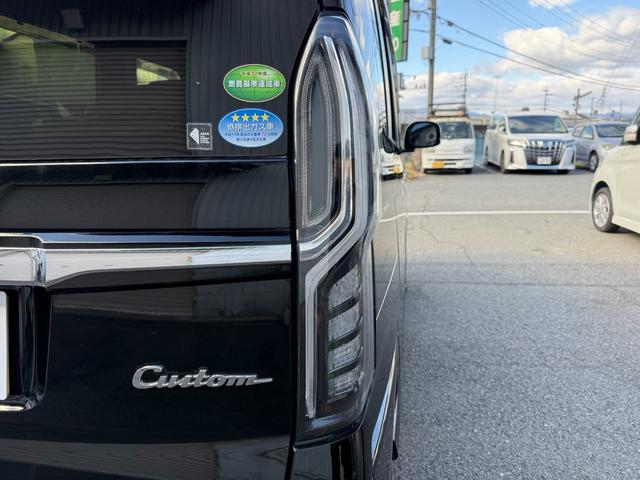 Ｎ－ＢＯＸカスタム Ｇ・Ｌターボホンダセンシング　ＥＴＣ　バックカメラ　両側電動スライドドア　ナビ　ＴＶ　クリアランスソナー　アダプティブクルーズコントロール　レーンアシスト　衝突被害軽減システム　オートライト（21枚目）
