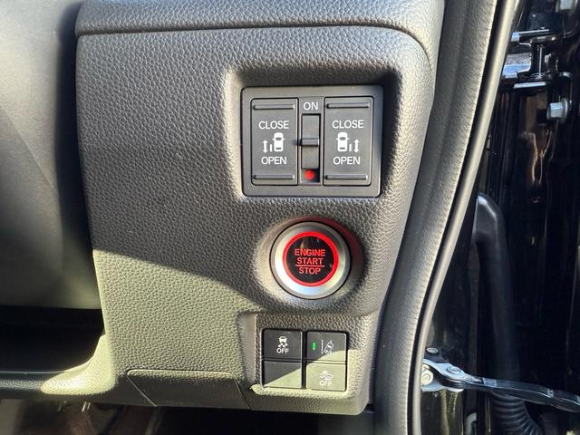 Ｎ－ＢＯＸカスタム Ｇ・Ｌターボホンダセンシング　ＥＴＣ　バックカメラ　両側電動スライドドア　ナビ　ＴＶ　クリアランスソナー　アダプティブクルーズコントロール　レーンアシスト　衝突被害軽減システム　オートライト（56枚目）