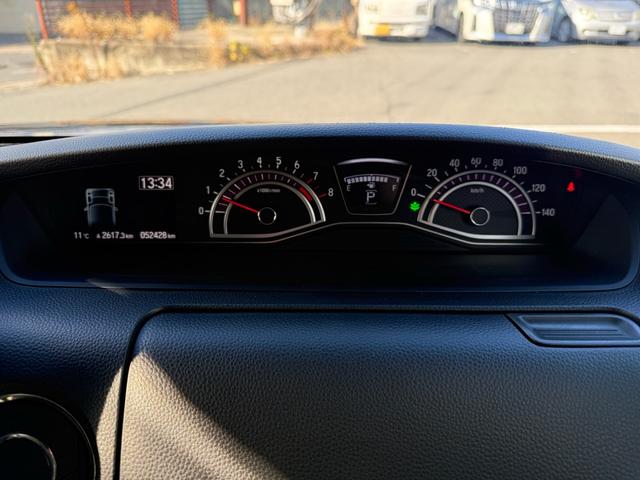 Ｎ－ＢＯＸカスタム Ｇ・Ｌターボホンダセンシング　ＥＴＣ　バックカメラ　両側電動スライドドア　ナビ　ＴＶ　クリアランスソナー　アダプティブクルーズコントロール　レーンアシスト　衝突被害軽減システム　オートライト（60枚目）