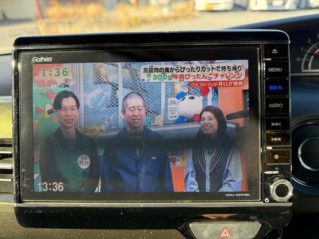 Ｎ－ＢＯＸカスタム Ｇ・Ｌターボホンダセンシング　ＥＴＣ　バックカメラ　両側電動スライドドア　ナビ　ＴＶ　クリアランスソナー　アダプティブクルーズコントロール　レーンアシスト　衝突被害軽減システム　オートライト（64枚目）