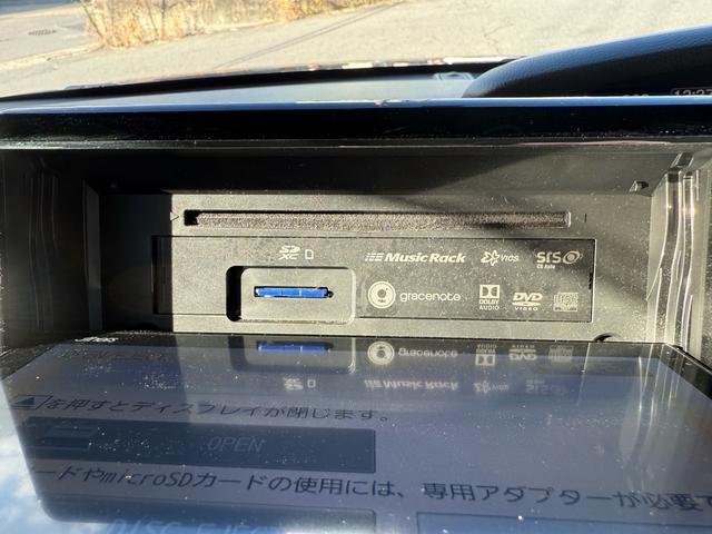 Ｎ－ＢＯＸカスタム Ｇ・Ｌターボホンダセンシング　ＥＴＣ　バックカメラ　両側電動スライドドア　ナビ　ＴＶ　クリアランスソナー　アダプティブクルーズコントロール　レーンアシスト　衝突被害軽減システム　オートライト（67枚目）